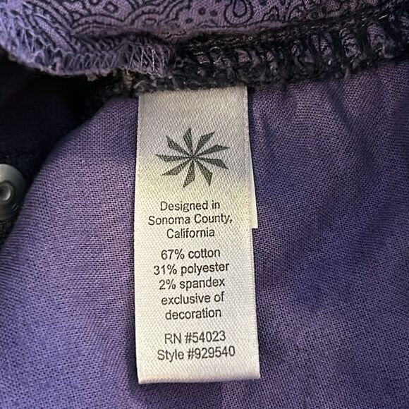 Athleta Navy Blue Corduroy Pants - Picture 3 of 9